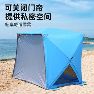 Carpa de Playa Hubble 200x140x155cm, Apertura Automática Rápida, Hexagonal, Azul, para Pesca al Aire Libre, Primavera, Verano, Otoño - Product Image 5