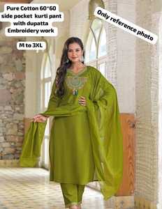 Shalwar Kameez tendance pour femmes, style indien, punjabi, pakistanais, avec broderie à la main, pour mariage et fêtes - Product Image 1
