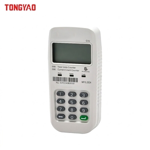 DDSY2653 Einphasiger Zweidraht-Prepaid-Zähler, geteilter Typ, CIU-Tastatur, TONGYAO - Product Image 1