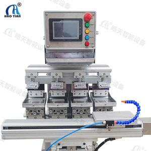 Haotian 4 Color Servo Pad <b>Printing</b> <b>Machine</b> P-150S4E For Toys Electronics Plastics - Product Image 2