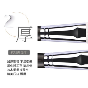Cangzhou Blush Brush Wool Ebony Handle Natural Hair <b>Makeup</b> <b>Tool</b> For Blusher - Product Image 3