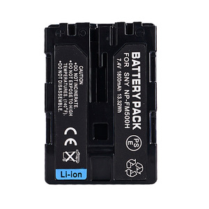 Batería DE LA CÁMARA Batería de iones de litio para <span class=keywords><strong>Sony</strong></span> A200 A350 A450 A550 A700 A850 A900 7,4 V 1800mAh 13.32WH - Product Image 4