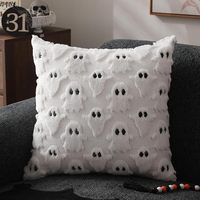 Housse de coussin en velours doux, motif fantôme blanc adorable, pour décoration d'Halloween à la maison, prête à être expédiée, promotion usine NLS14822