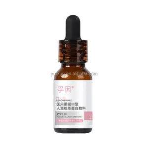 Skin Products Face Serum Face Gel Hydrating Anti Age Brightening Human Collagen Repair Gel Hyaluronic Acid Female Regular Size