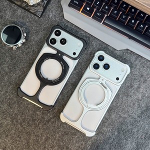 Meilleures ventes : Dissipateur de chaleur en aluminium 360° pour iPhone 17 Pro Max °   Étui de téléphone antichoc avec support rotatif, coque en métal magnétique pour hommes - Product Image 1