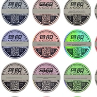 Étiquettes anti-contrefaçon personnalisées par le fabricant, codes anti-effraction personnalisés, autocollants holographiques laser à usage unique