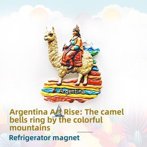 Imanes de Refrigerador con Diseño de Alpaca Argentina, La Alma Poética de una Persona China, Pegatinas Magnéticas 3D, Recuerdos de Viaje, Decoración Bonita para el Hogar - Product Image 1