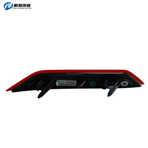 <span class=keywords><strong>ราคา</strong></span>ขายส่ง 23835748 23835748 แผ่นสะท้อนแสงกันชนหลังด้านขวา สำหรับรถยนต์ <span class=keywords><strong>MG</strong></span> Windsor <span class=keywords><strong>EV</strong></span> แผ่นสะท้อนแสงกันชนหลังด้านขวา - Product Image 2