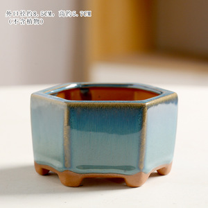 Produce <span class=keywords><strong>mini</strong></span> vasi bonsai in ceramica smalto ceramica smaltata <span class=keywords><strong>mini</strong></span> vaso di argilla succulente - Product Image 2