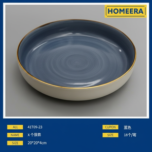 Commercio all'ingrosso 24 pezzi porcellana Set stoviglie 20x20x4cm piatto profondo 532g in stile piatto di nozze per alberghi - Product Image 1