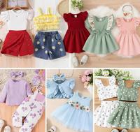 Vêtements en gros pour enfants : Ensembles neufs, Ropa de Niños, Vêtements mignons pour enfants, Balles de vêtements pour bébés garçons et filles expédiées aléatoirement