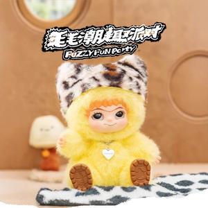 WAKUKU Genuino <span class=keywords><strong>Mao</strong></span> Chao Fun Party Series Wow <span class=keywords><strong>Biblioteca</strong></span> Adorno <span class=keywords><strong>de</strong></span> mano Frozen Muñeco <span class=keywords><strong>de</strong></span> peluche Chica Regalo sorpresa <span class=keywords><strong>de</strong></span> caja ciega - Product Image 3