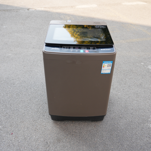 Lavadoras de carga superior inteligentes para el hogar de 12kg, panel inglés, <span class=keywords><strong>lavadora</strong></span> totalmente automática, pulsador, lavadoras con secadora - Product Image 2