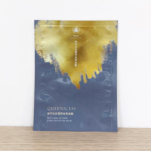 Sacs cosmétiques faciaux 3 Offre Spéciale de joint latéral impression personnalisée de sac de feuille d'emballage en gros - Product Image 4