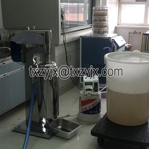 טוב באיכות פעולה פשוטה אפל מיץ הבהרה צינורי צנטריפוגה - Product Image 4