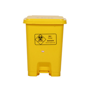 Yellow Medical Waste <b>Bin</b> 12L And Above Foot Operated Lidded For Clinics Dentistry Hospitals - Product Image 4