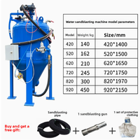BORNJX Machine de sablage mobile manuelle à vapeur écologique pour l'élimination de la rouille, mélange eau-sable 1:1, 200L ISO/CE