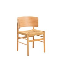 Chaise de restaurant en rotin au design moderne et épuré, chaise en bois courbé, chaise de salle à manger en bois massif WD-1563