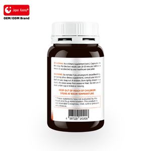 Nuevo Suplemento de Cúrcuma con Extracto Herbal de Cúrcuma, Apoyo para la Salud de las Articulaciones, Cápsulas de Cúrcuma - Product Image 3