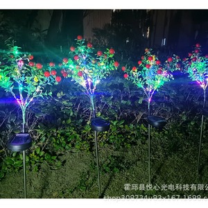 Solar Red Berry Garden <b>Lights</b> LED Waterproof Outdoor Decorative <b>Plant</b> Stake <b>Light</b> - Product Image 3