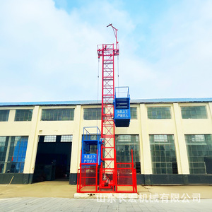 Elevador Eléctrico de Construcción de Doble Jaula y Jaula Simple, Elevador de Materiales de Construcción con Estructura Reforzada para Obras de Construcción - Product Image 1