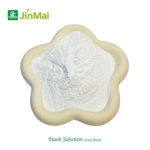Fertilizante MKP 0 52 34, Alto en P-K, Diferenciación <span class=keywords><strong>de</strong></span> Capullos Florales y Aumento <span class=keywords><strong>de</strong></span> Frutos, Fertilizante NPK Agrícola Soluble en Agua - Product Image 2