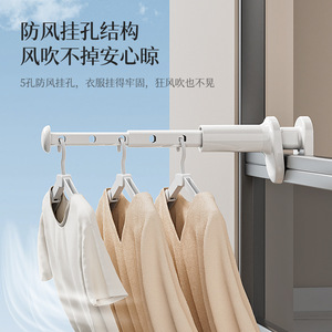 Portable Travel Clothes Drying Rack Single Bar Foldable <b>Hook</b> Type No Drilling Required Mobile Drying Device for Hotels and - Product Image 3