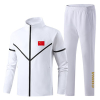 Combinaison de sport personnalisée unisexe en coton à rayures, col montant, manches longues, pour l'entraînement sportif des athlètes et des arts martiaux