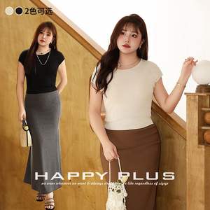 Haut tricoté à manches courtes Happy Plus abricot, T-shirt grande taille pour femme, style élégant pour le quotidien - Product Image 3