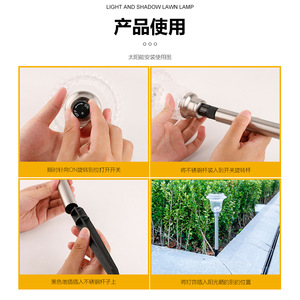 Lampe solaire de jardin Xinyao, étanche, LED, pour aménagement paysager, pelouse, allée, décoration extérieure - Product Image 3