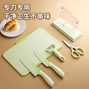 Kitchen Knife Set Stainless Steel 15cm Blade With Cutting Board Peeler Scissors For Home Cooking - Product Image 3