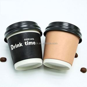 <b>Double</b> <b>Wall</b> Biodegradable 22 oz Craft Paper Hot <b>Coffee</b> <b>Cup</b> with Custom Logo and Holder for Wine & Carbonated Drinks - Product Image 1