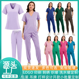 Women Hospital Scrub <b>Set</b> V-Neck Top And Drawstring Pants Polyester Split Uniform For Nurses <b>Doctors</b> Clinics Labs - Product Image 4