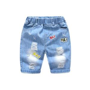 Pantalones Cortos Estilo Harem para Niños, Ropa Infantil Bohemia, Importaciones Chinas al por Mayor - Product Image 2