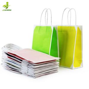 Bolsas biodegradables con impresión personalizada, Bolsas De <span class=keywords><strong>Papel</strong></span> <span class=keywords><strong>Kraft</strong></span> De colores para compras y regalos, con tu logotipo - Product Image 5