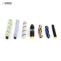 Nettoyeur de brosses multifonctionnel |   Brosse ronde en nylon pour nettoyeur vapeur OEM, pièces de rechange pour aspirateur 2026 |   Pinceau Aoqun