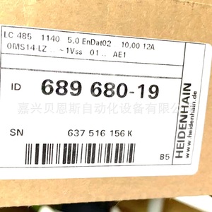 เซ็นเซอร์วัดระยะทางเชิงเส้นไฮเดนไฮน์ รุ่น LB382C ระยะ 1040 มม. ความแม่นยำสูงสำหรับการวัดตำแหน่ง - Product Image 1