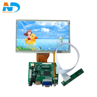 Module LCD 7 pouces 800*480 avec écran tactile résistif et carte de commande pour équipement industriel OEM ODM
