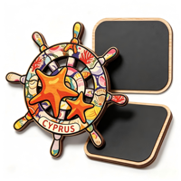 Aimant de réfrigérateur en bois en forme de roue de bateau de Chypre, étoile de mer, coquillage, souvenir de voyage côtier méditerranéen, décoration de réfrigérateur, cadeau de vacances