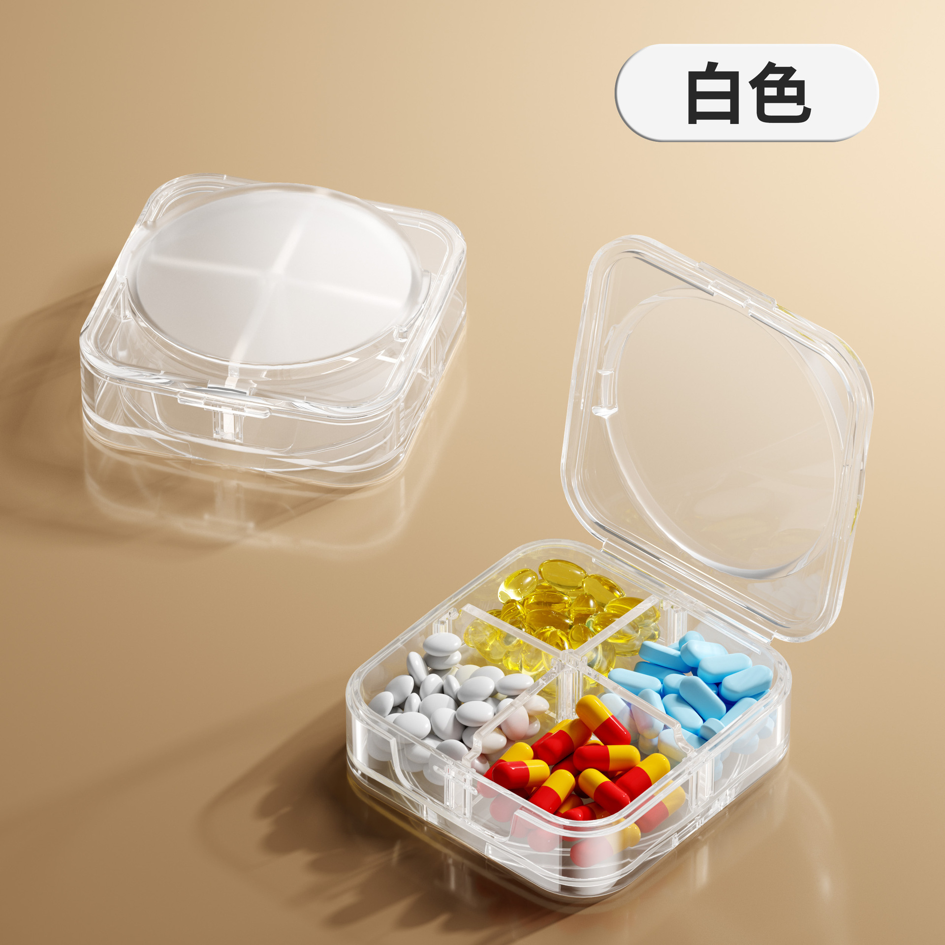 Interlocking pillbox [White - Single compartment]