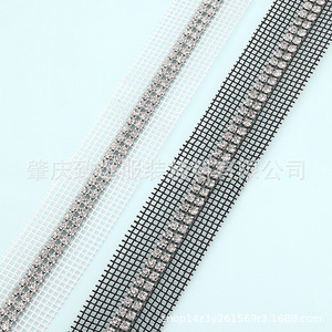 Double Row Rhinestone Mesh Trim 3mm Black With Edge For Clothing Shoes Bags Decorations DIY Accessories - Product Image 5