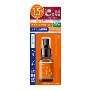 Suero Antiarrugas Japonés NA15 con Niacinamida al 15%, Complejo Vitamínico, Retinol, Ceramida y Ácido Hialurónico para el Cuidado de la Piel - Product Image 2