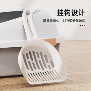 ที่ตักทรายแมวทรงรีขนาดใหญ่ ขอบสูง 5 ซม. สำหรับทำความสะอาดทรายแมว - Product Image 4