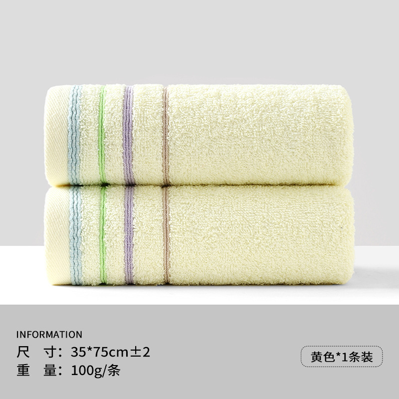 0475 Yellow