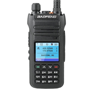 DM-1706 cầm tay GPS Walkie Talkie chức năng mã hóa với Lời nhắc bằng giọng nói cho ham kỹ thuật số cho đài phát thanh nhà khai thác - Product Image 1