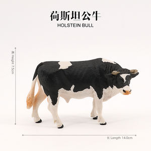 Figuras de Animales de PVC Sólido al por Mayor, Modelo de Estatua de Simulación, Juguetes de Vaca, Estatuillas de Animales de Juguete - Product Image 5