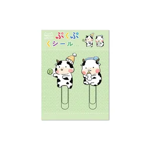 Nekoni Binder Paper Clips Paperclip PVC Bookmark Cow Kawaii School Office Educational Stationery for 3D Bookmark Page Marker