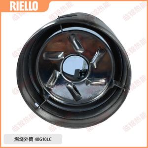 Pièces de brûleur de chaudière neuves, modèle de cartouche externe Riello Combustion 40G5 G5LC G10 G10LC G20 G20LC G20S - Product Image 4