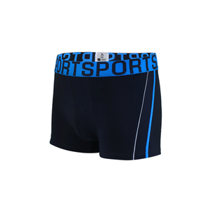 Ropa interior de hombre amigable con la piel de Color sólido personalizado a la moda, calzoncillos bóxer de alta elasticidad a la venta - Product Image 4