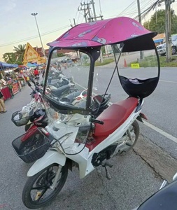 Pare-soleil pour scooter électrique entièrement couvert, en pongee, pliable manuellement, pare-<span class=keywords><strong>pluie</strong></span>, visière solaire, auvent, adultes, motos, scooters, logo - Product Image 5